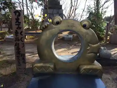 如意輪寺(福岡県)