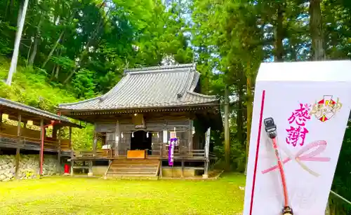 子檀嶺神社(長野県)