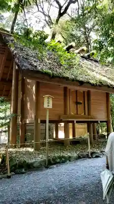 伊勢神宮内宮（皇大神宮）の{uncategorized: "未分類", other: "その他", undefined: "問題あり", building: "その他建物", grave: "お墓", sacred_gate: "鳥居", guardian: "狛犬", statue: "像", buddha: "仏像", history: "歴史", nature: "自然", garden: "庭園", animal: "動物", pagoda: "塔", temizu: "手水舎", mountain_gate: "山門・神門", sanctuary: "本殿・本堂", subordinate: "末社・摂社", art: "芸術", scenery: "景色", jizo: "地蔵", ema: "絵馬", goshuin: "御朱印", omikuji: "おみくじ", items: "授与品その他", amulet: "お守り", goshuincho: "御朱印帳", eats: "食事", festival: "お祭り", votive_dance: "神楽", shichigosan: "七五三参", wedding: "結婚式", experience: "体験その他", initially: "初詣", around: "周辺", anti_infection: "感染症対策"}