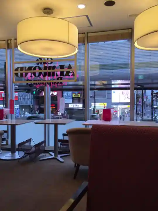 櫻田神社(東京都)