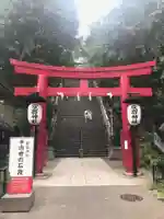 愛宕神社の鳥居