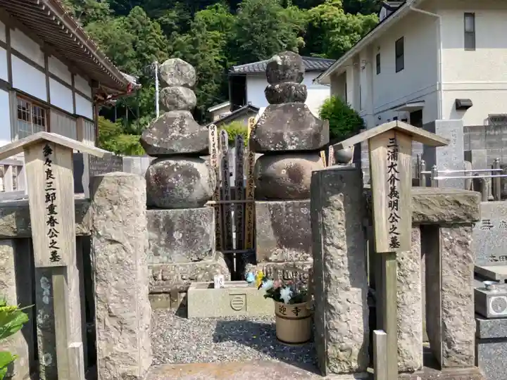 来迎寺(材木座)(神奈川県)