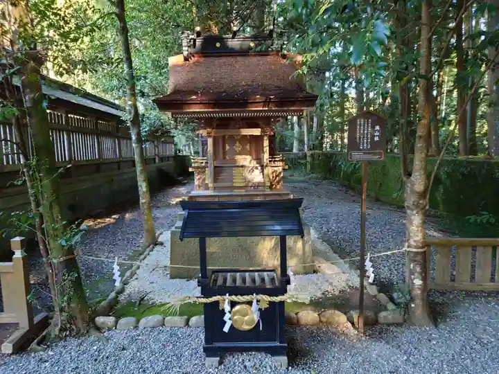 熊野本宮大社(和歌山県)