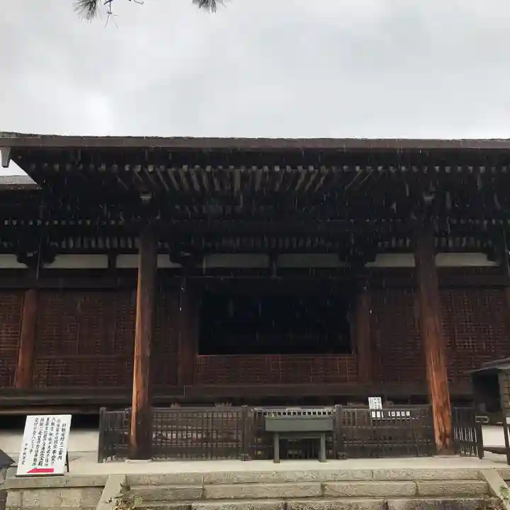 大報恩寺(千本釈迦堂)(京都府)