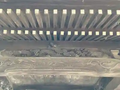 常光寺の山門・神門