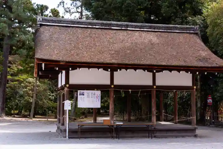 賀茂別雷神社(上賀茂神社)(京都府)