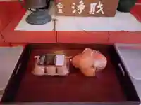 白狐山光星寺(山形県)