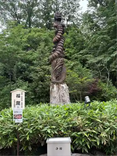 櫻木神社(千葉県)