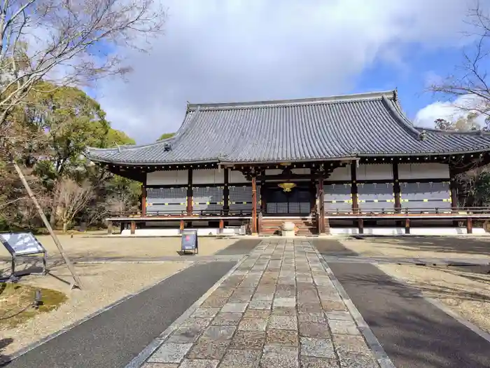 仁和寺の本殿