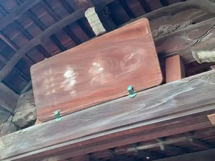 小松谷 正林寺(京都府)