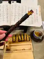 守りの神 藤基神社(新潟県)