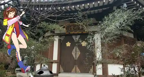 法華経寺奥之院(千葉県)