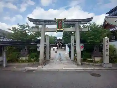晴明神社の鳥居