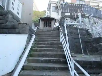 石川町不動尊(神奈川県)