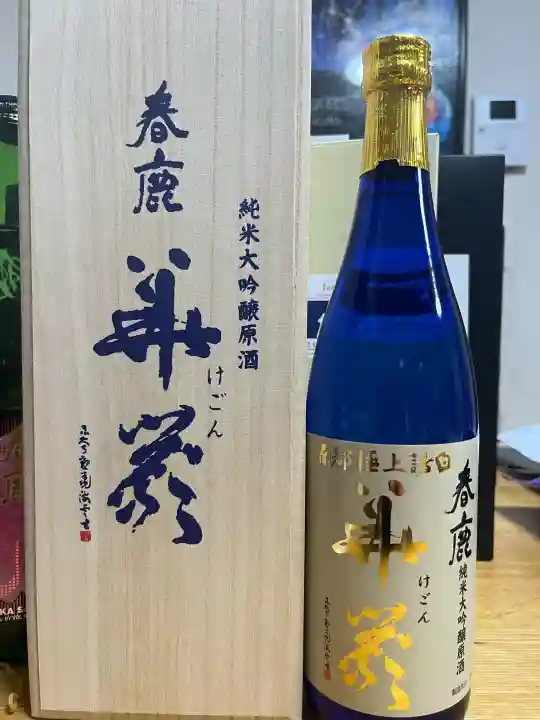 元興寺(奈良県)