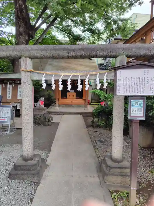 川越熊野神社(埼玉県)