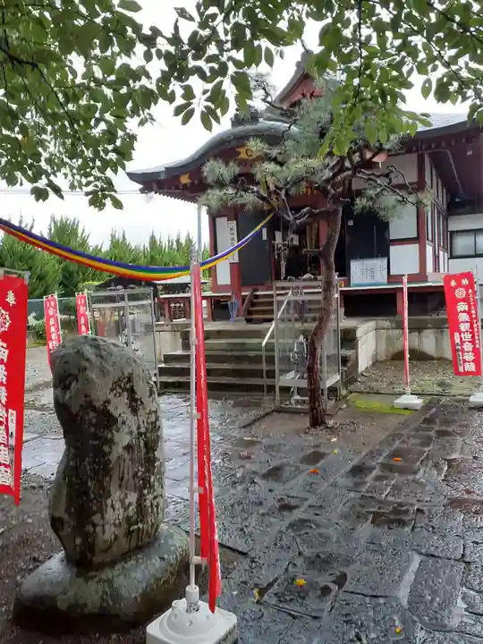 圓應寺(山形県)