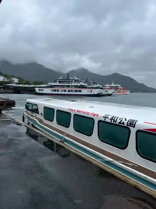 厳島神社の{uncategorized: "未分類", other: "その他", undefined: "問題あり", building: "その他建物", grave: "お墓", sacred_gate: "鳥居", guardian: "狛犬", statue: "像", buddha: "仏像", history: "歴史", nature: "自然", garden: "庭園", animal: "動物", pagoda: "塔", temizu: "手水舎", mountain_gate: "山門・神門", sanctuary: "本殿・本堂", subordinate: "末社・摂社", art: "芸術", scenery: "景色", jizo: "地蔵", ema: "絵馬", goshuin: "御朱印", omikuji: "おみくじ", items: "授与品その他", amulet: "お守り", goshuincho: "御朱印帳", eats: "食事", festival: "お祭り", votive_dance: "神楽", shichigosan: "七五三参", wedding: "結婚式", experience: "体験その他", initially: "初詣", around: "周辺", anti_infection: "感染症対策"}
