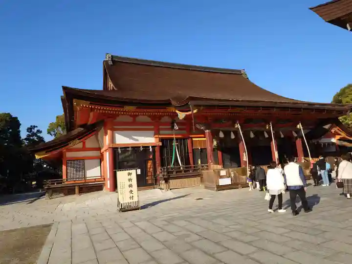 八坂神社(祇園さん)(京都府)