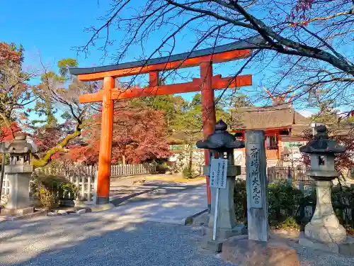 吉田神社の鳥居