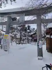 彌彦神社　(伊夜日子神社)の鳥居