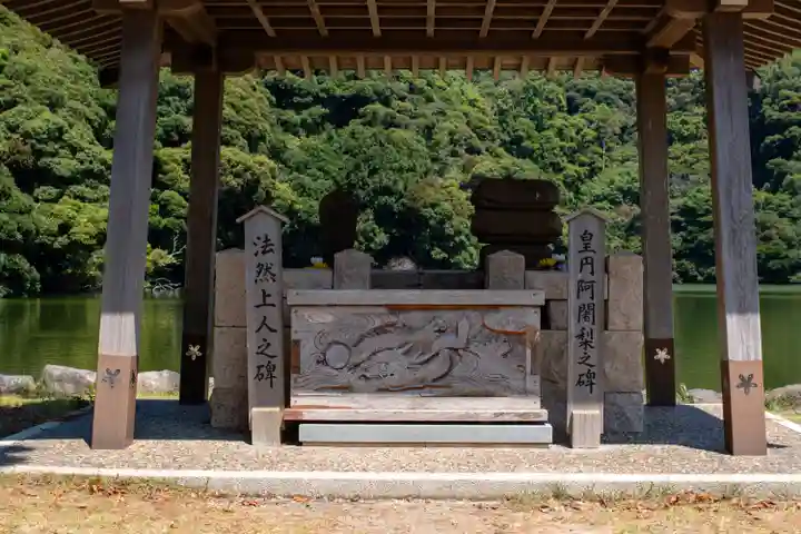 桜ヶ池池宮神社(静岡県)