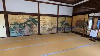 三宝院（三宝院門跡）(京都府)