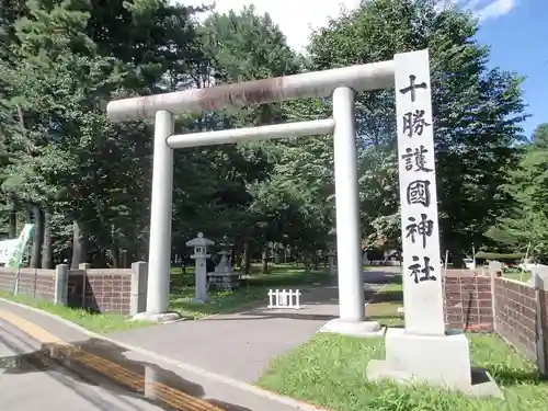 十勝護国神社の鳥居