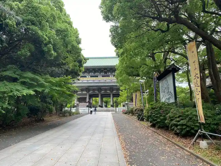 総持寺(神奈川県)
