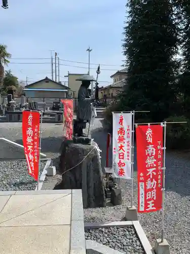 下野大師華蔵寺の像