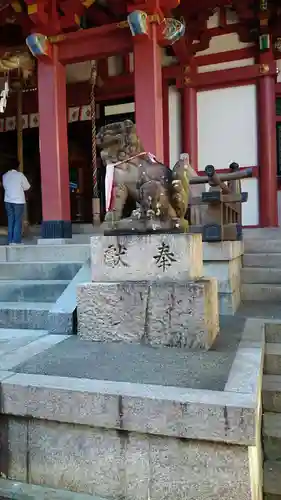 越木岩神社の狛犬