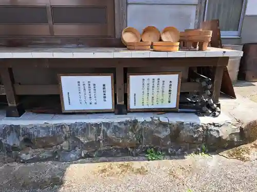 潮音院蓮華寺(長崎県)