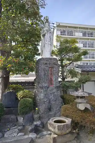 久国寺(愛知県)