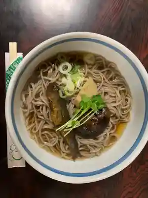 華厳寺(岐阜県)