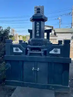神宮寺の{uncategorized: "未分類", other: "その他", undefined: "問題あり", building: "その他建物", grave: "お墓", sacred_gate: "鳥居", guardian: "狛犬", statue: "像", buddha: "仏像", history: "歴史", nature: "自然", garden: "庭園", animal: "動物", pagoda: "塔", temizu: "手水舎", mountain_gate: "山門・神門", sanctuary: "本殿・本堂", subordinate: "末社・摂社", art: "芸術", scenery: "景色", jizo: "地蔵", ema: "絵馬", goshuin: "御朱印", omikuji: "おみくじ", items: "授与品その他", amulet: "お守り", goshuincho: "御朱印帳", eats: "食事", festival: "お祭り", votive_dance: "神楽", shichigosan: "七五三参", wedding: "結婚式", experience: "体験その他", initially: "初詣", around: "周辺", anti_infection: "感染症対策"}