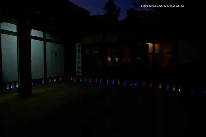 大山阿夫利神社(神奈川県)