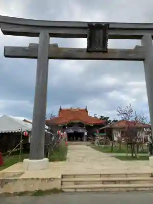 宮古神社の{uncategorized: "未分類", other: "その他", undefined: "問題あり", building: "その他建物", grave: "お墓", sacred_gate: "鳥居", guardian: "狛犬", statue: "像", buddha: "仏像", history: "歴史", nature: "自然", garden: "庭園", animal: "動物", pagoda: "塔", temizu: "手水舎", mountain_gate: "山門・神門", sanctuary: "本殿・本堂", subordinate: "末社・摂社", art: "芸術", scenery: "景色", jizo: "地蔵", ema: "絵馬", goshuin: "御朱印", omikuji: "おみくじ", items: "授与品その他", amulet: "お守り", goshuincho: "御朱印帳", eats: "食事", festival: "お祭り", votive_dance: "神楽", shichigosan: "七五三参", wedding: "結婚式", experience: "体験その他", initially: "初詣", around: "周辺", anti_infection: "感染症対策"}