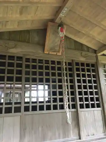 老尾神社の本殿・本堂