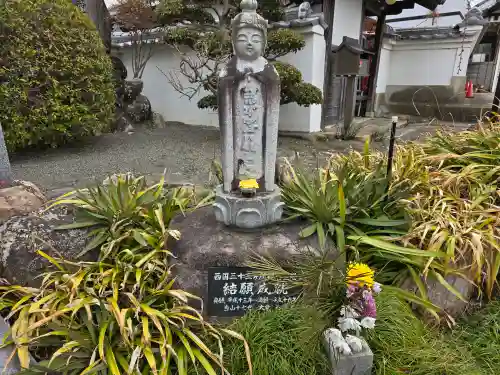多聞寺(兵庫県)