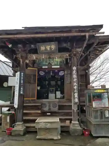 円通三匝堂（さざえ堂）(福島県)