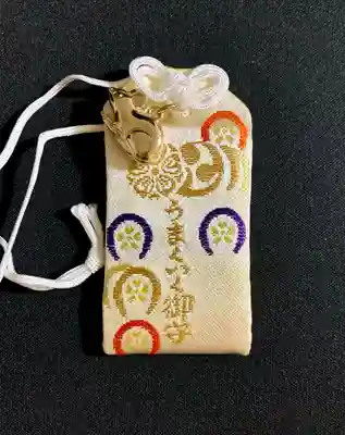 志波彦神社・鹽竈神社(宮城県)