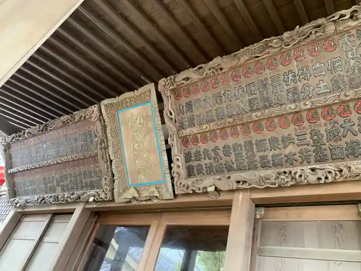 銚港神社の本殿・本堂