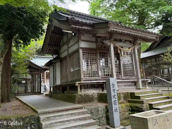 金剱宮(石川県)