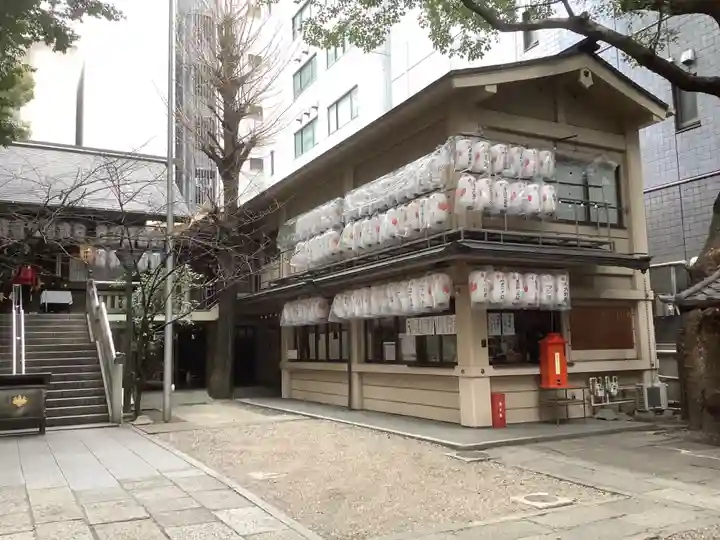 朝日神社のその他建物