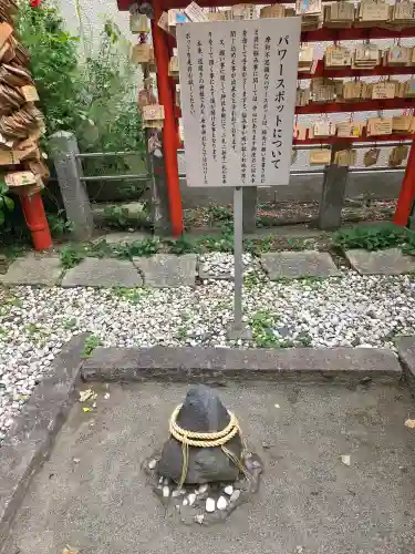 庚申神社の{uncategorized: "未分類", other: "その他", undefined: "問題あり", building: "その他建物", grave: "お墓", sacred_gate: "鳥居", guardian: "狛犬", statue: "像", buddha: "仏像", history: "歴史", nature: "自然", garden: "庭園", animal: "動物", pagoda: "塔", temizu: "手水舎", mountain_gate: "山門・神門", sanctuary: "本殿・本堂", subordinate: "末社・摂社", art: "芸術", scenery: "景色", jizo: "地蔵", ema: "絵馬", goshuin: "御朱印", omikuji: "おみくじ", items: "授与品その他", amulet: "お守り", goshuincho: "御朱印帳", eats: "食事", festival: "お祭り", votive_dance: "神楽", shichigosan: "七五三参", wedding: "結婚式", experience: "体験その他", initially: "初詣", around: "周辺", anti_infection: "感染症対策"}