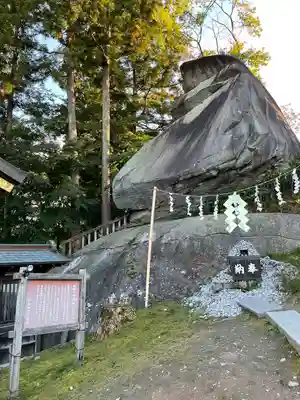 櫻山神社(岩手県)