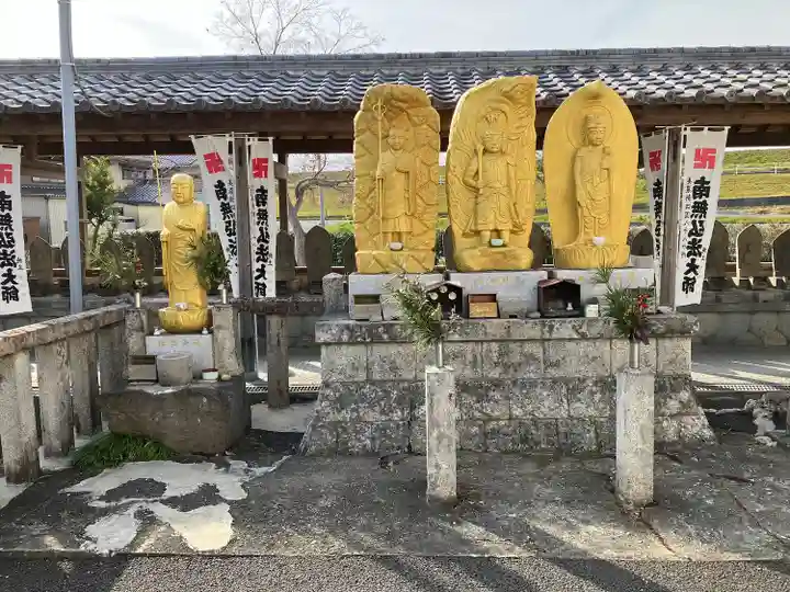 乙津寺 (鏡島弘法)(岐阜県)