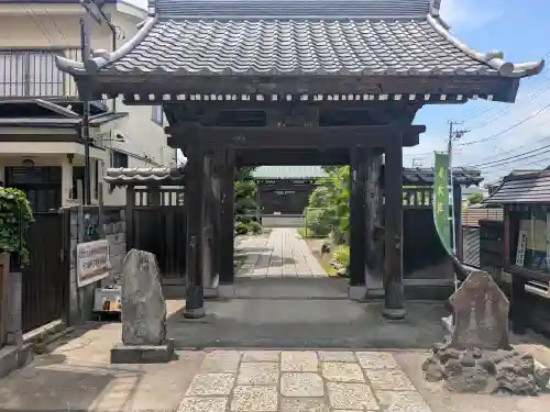 九品寺(神奈川県)