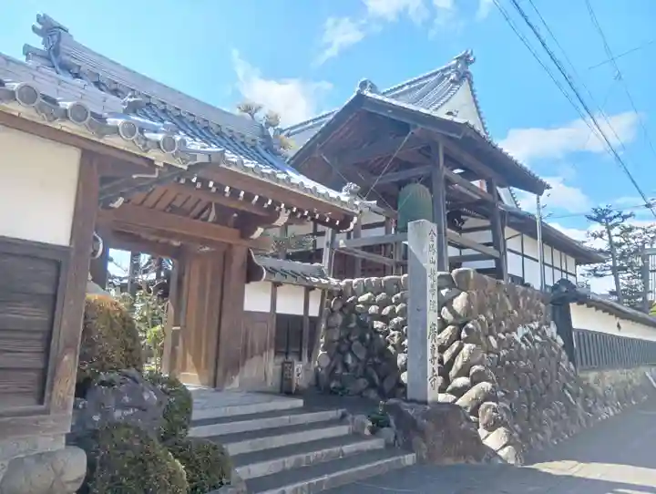 広専寺(岐阜県)