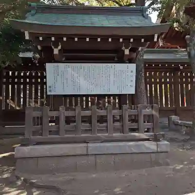 湊川神社(兵庫県)